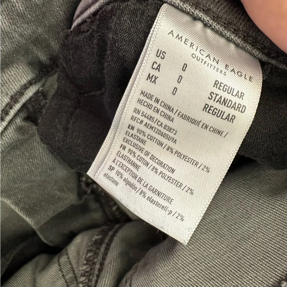 💜 4/$25 SALE 💜 American Eagle Next Level Stretch Super Hi Rise Jegging Size 0 - Picture 4 of 6